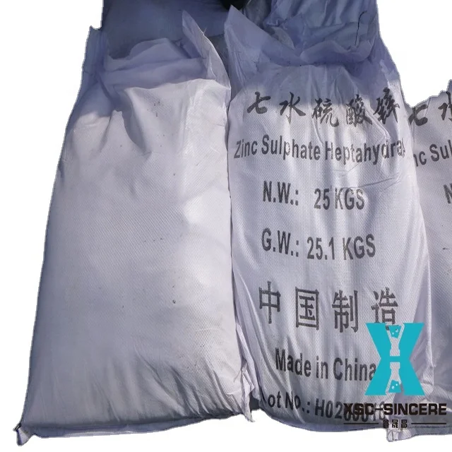 
top sales in China zinc sulphate heptahydrate.7H2O 