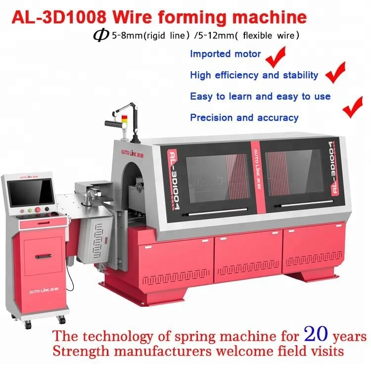 Kitchen and bathroom basket CNC forming machine 3D WIRE BENDING