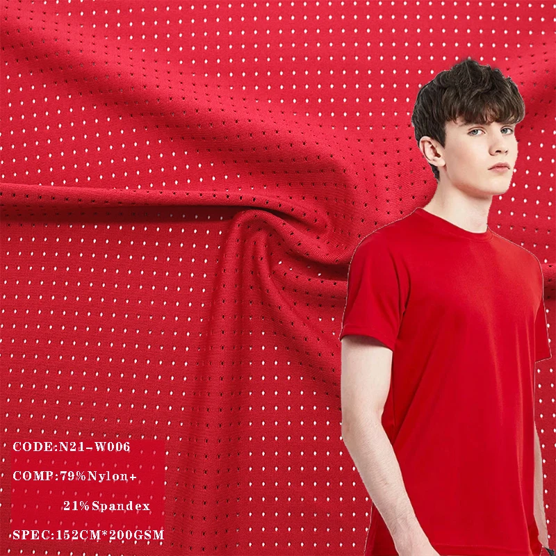 Factory Wholesale 14 Colors Available Breathable Quick-dry Circlr Mesh Fabric High Stretch Nylon Mesh Fabric for T-shirts Lining