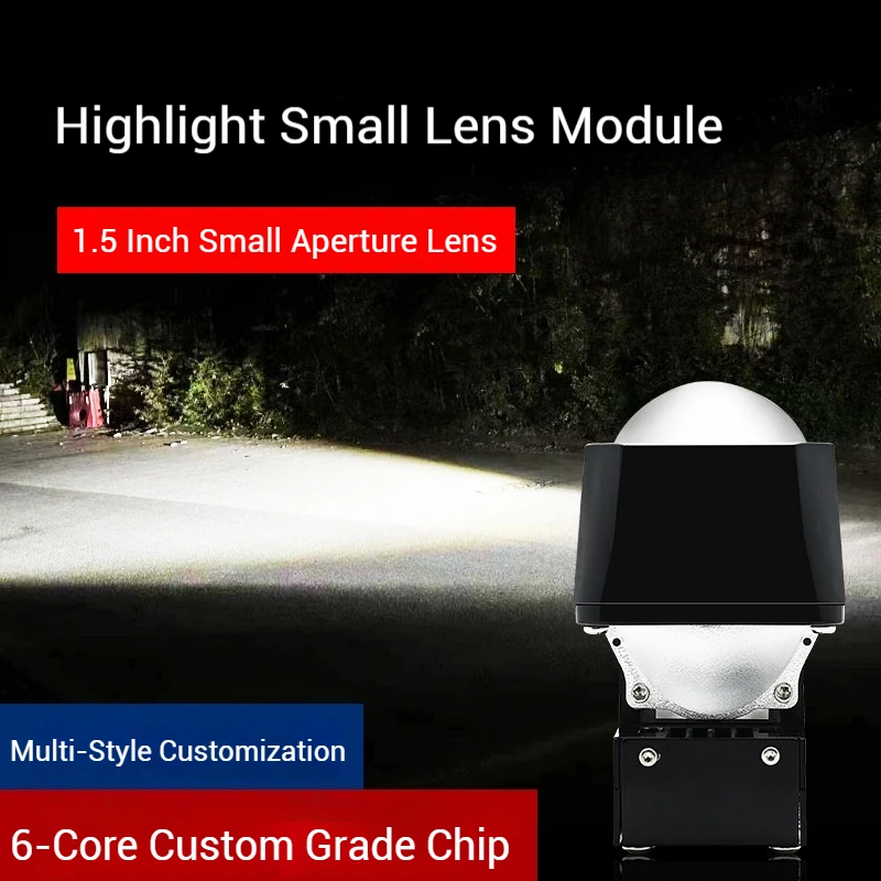 New 1.5 Inch Small Bi Led Projector Lens Module Car Headlights 40w 13500lm H4 H7 Headlamps For Car 12v Car Accessories Led Light