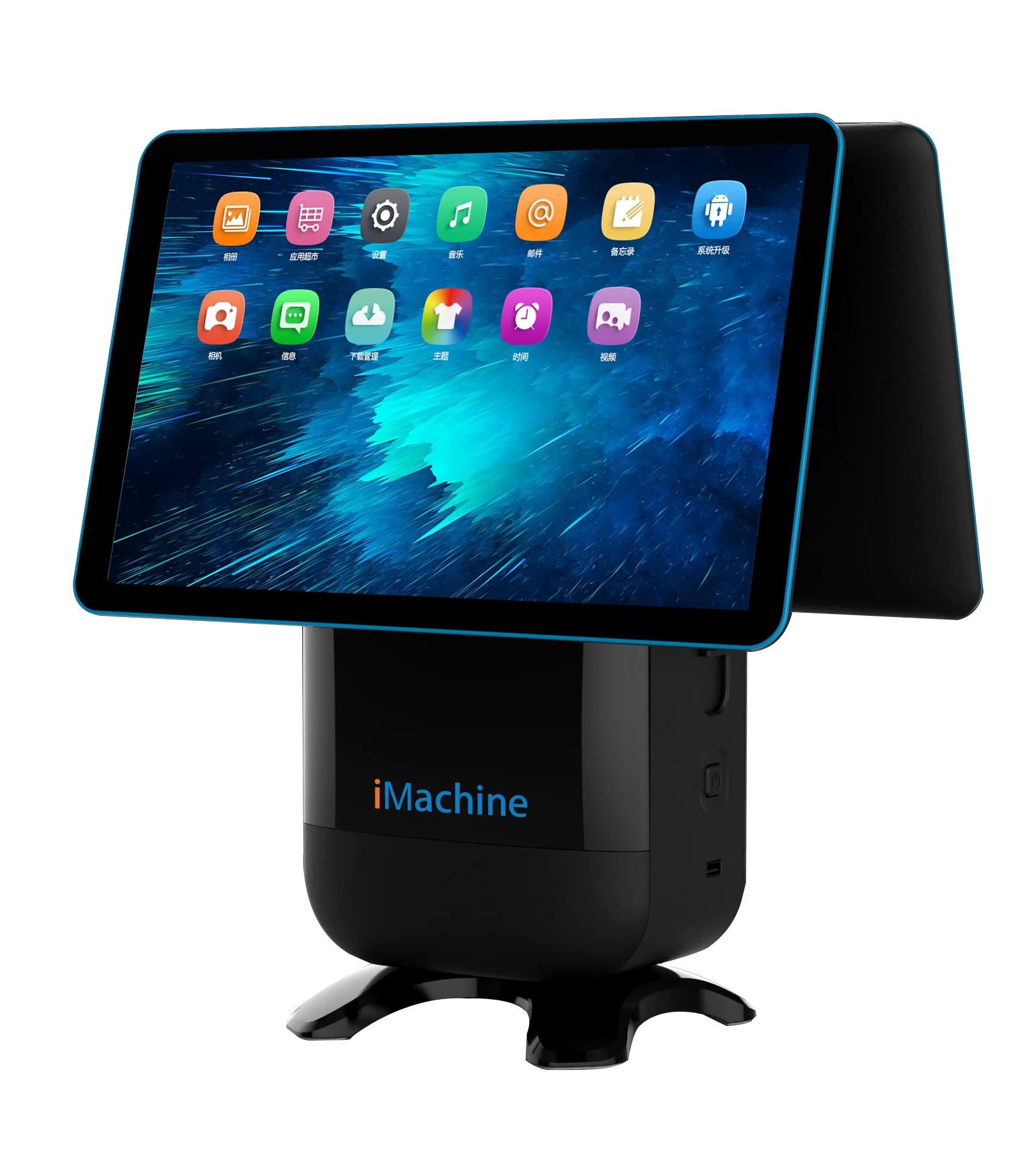 China hot sale 14.1 inch capacitive touch screen all in one Windows pos machine built with 80mm thermal printer