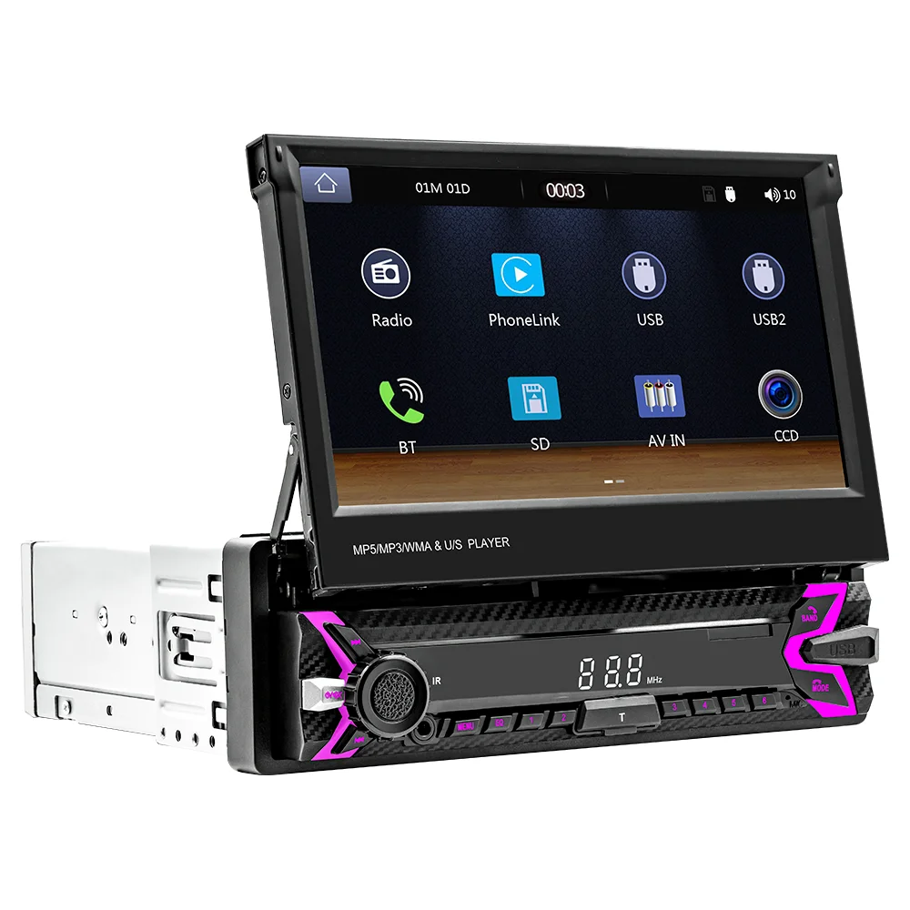 Independent website TOP universal 1DIN 7 inch touch screen autoradio car audio car cd player with carplay and android auto