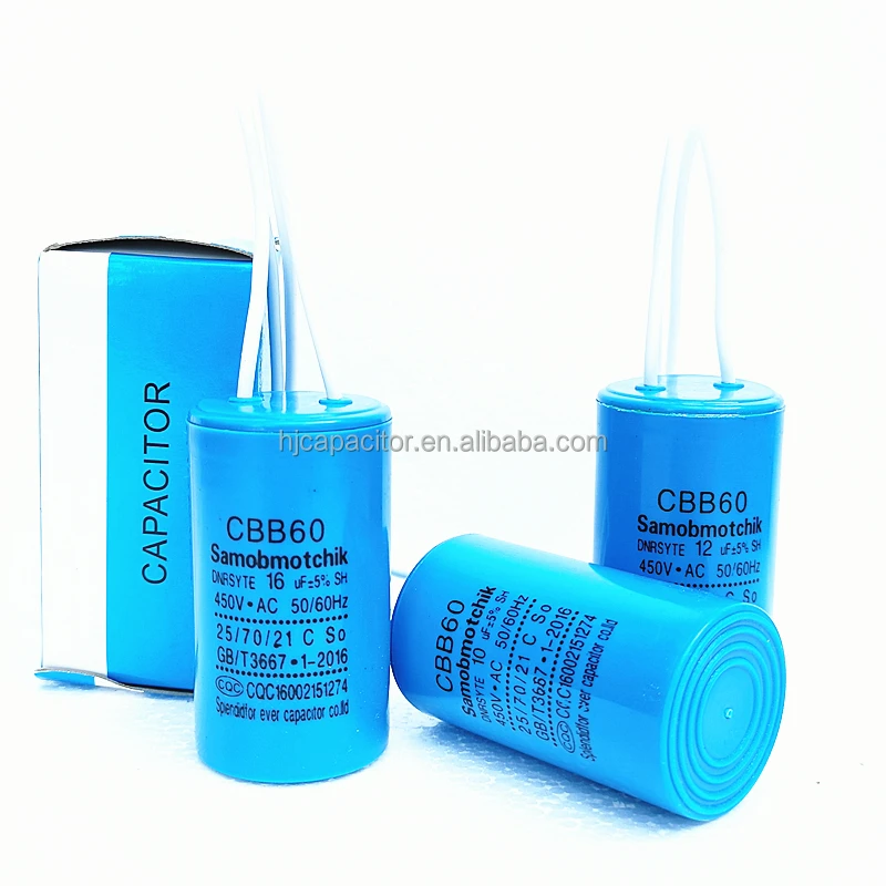 water pump 20uf 25uf 30uf 35uf 40uf  450vac 50/60hz 25/70/21 capacitor