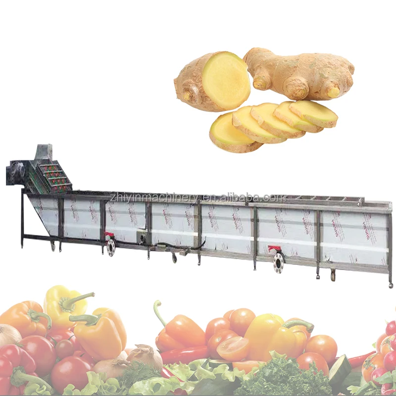 Машина для очистки овощей