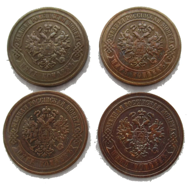RUSSIA Nicholas II 5 KOPECKS 4PCS (1911 1912 1916 1917) Copper Reproduction Antique Custom Coins
