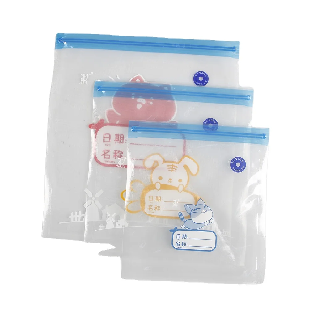 Kitchen goodies Waterproof Plastic Embossed Sous Vide Bag Thickened puncture resistant Food Storage Air Valve Vacuum Zipper Bags