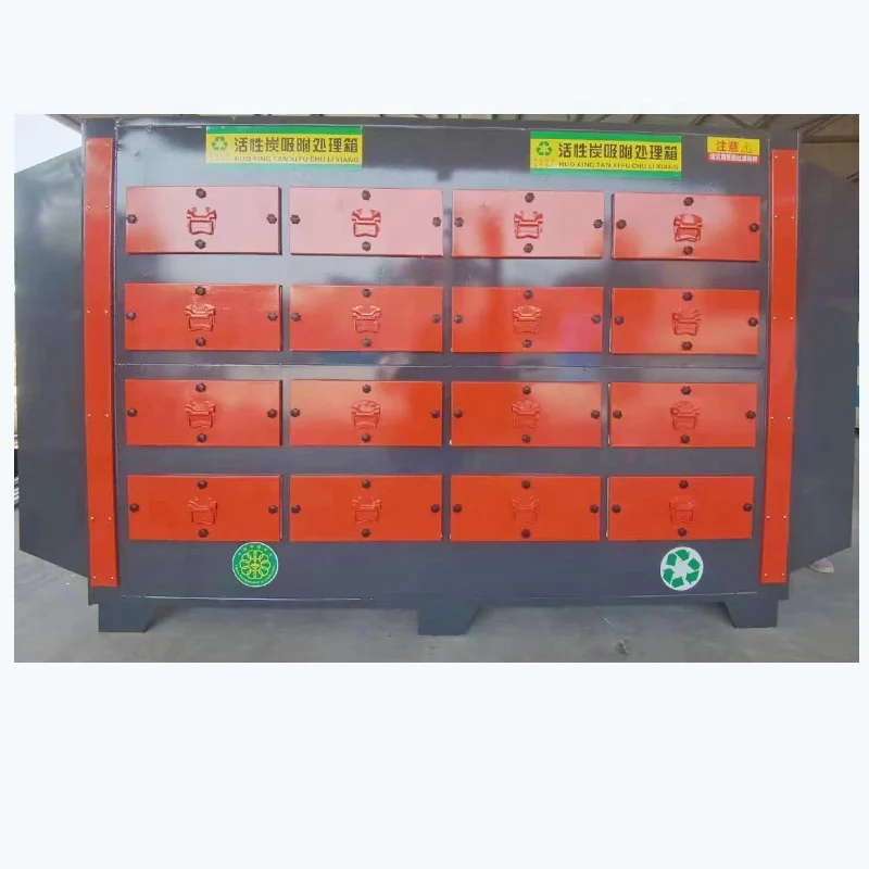 Activated carbon environmental protection box industrial waste gas treatment and purification equipment 40000 air volume stainle