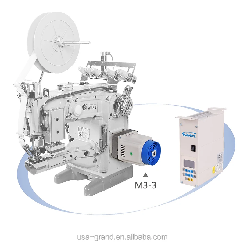 SHOKEI S3-M3-3 cylinder-bed overlock m/c Multi-function Energy Saving DD Servo Motor|GRAND industrial sewing machine motor