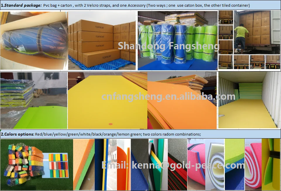 Hot Swimming Pool Water Mat XPE Floating Baby Water Mat for new season sale