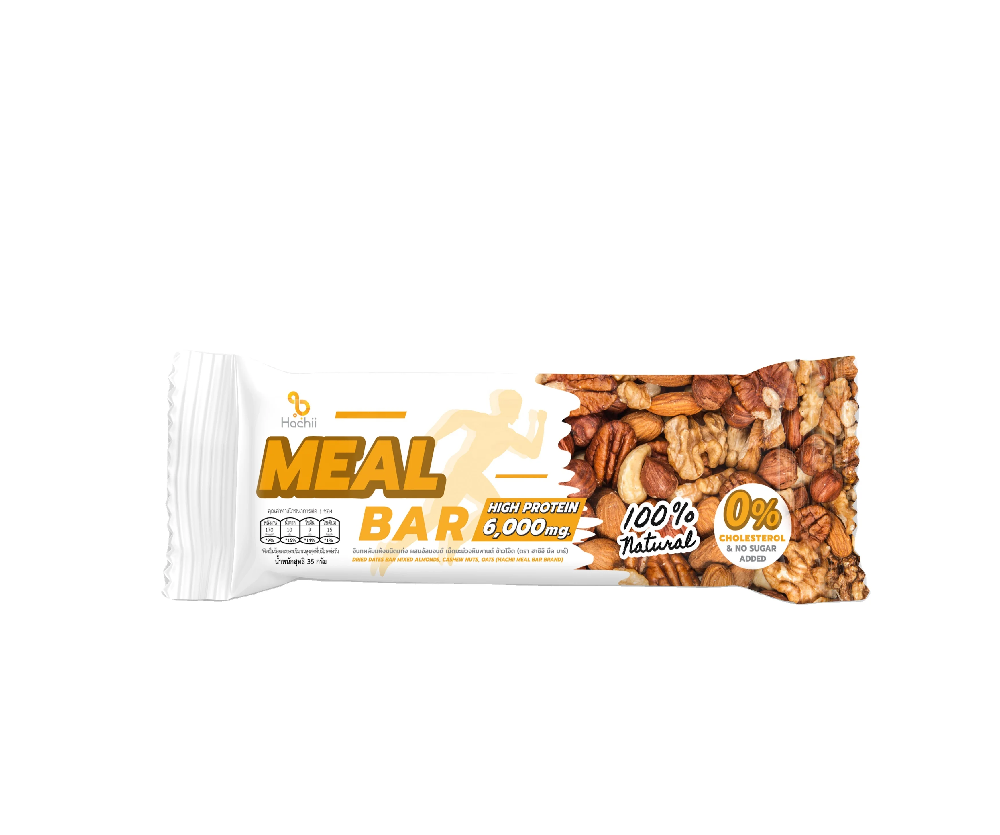 100% Organic Energy Bar 6,000 mg High Protein with High Fiber No Sugar Added (Premium Product of Thailand)