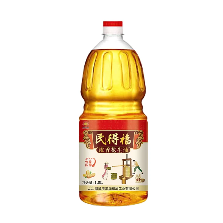 Alibaba golden supplier 100% Pure Peanut Oil CRUDE PEANUT OIL