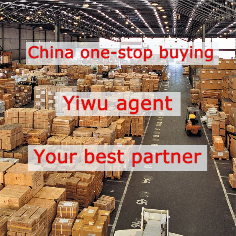 Низкая комиссия хороший сервис Китайский агент по закупкам Yiwu Taobao 1688 Tmall поставке из