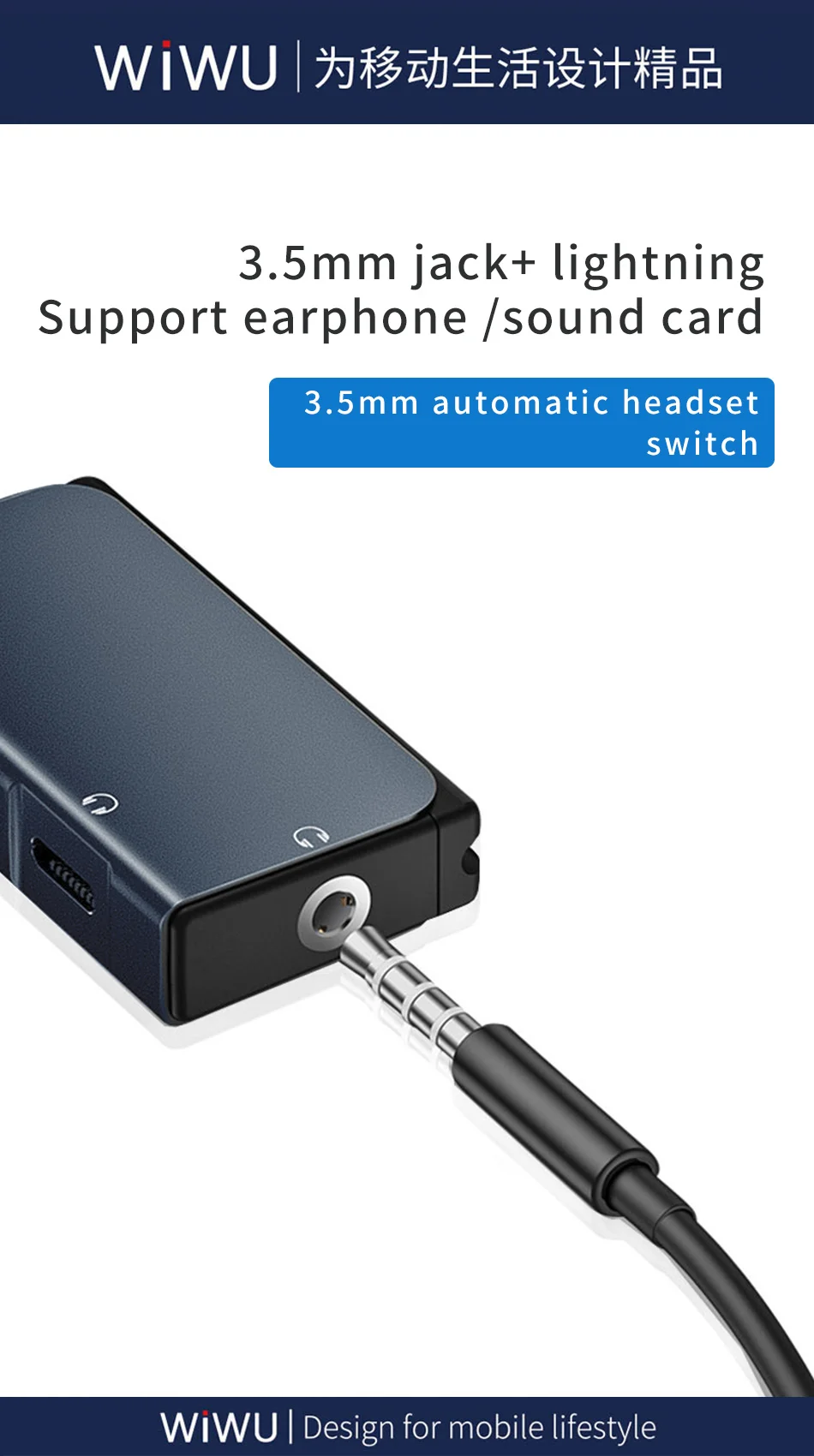 WiWU 3 в 1 аудио адаптер Универсальный USB C к двойному 5 мм аудиоразъем со встроенным микрофоном телефонные звонки кабель для