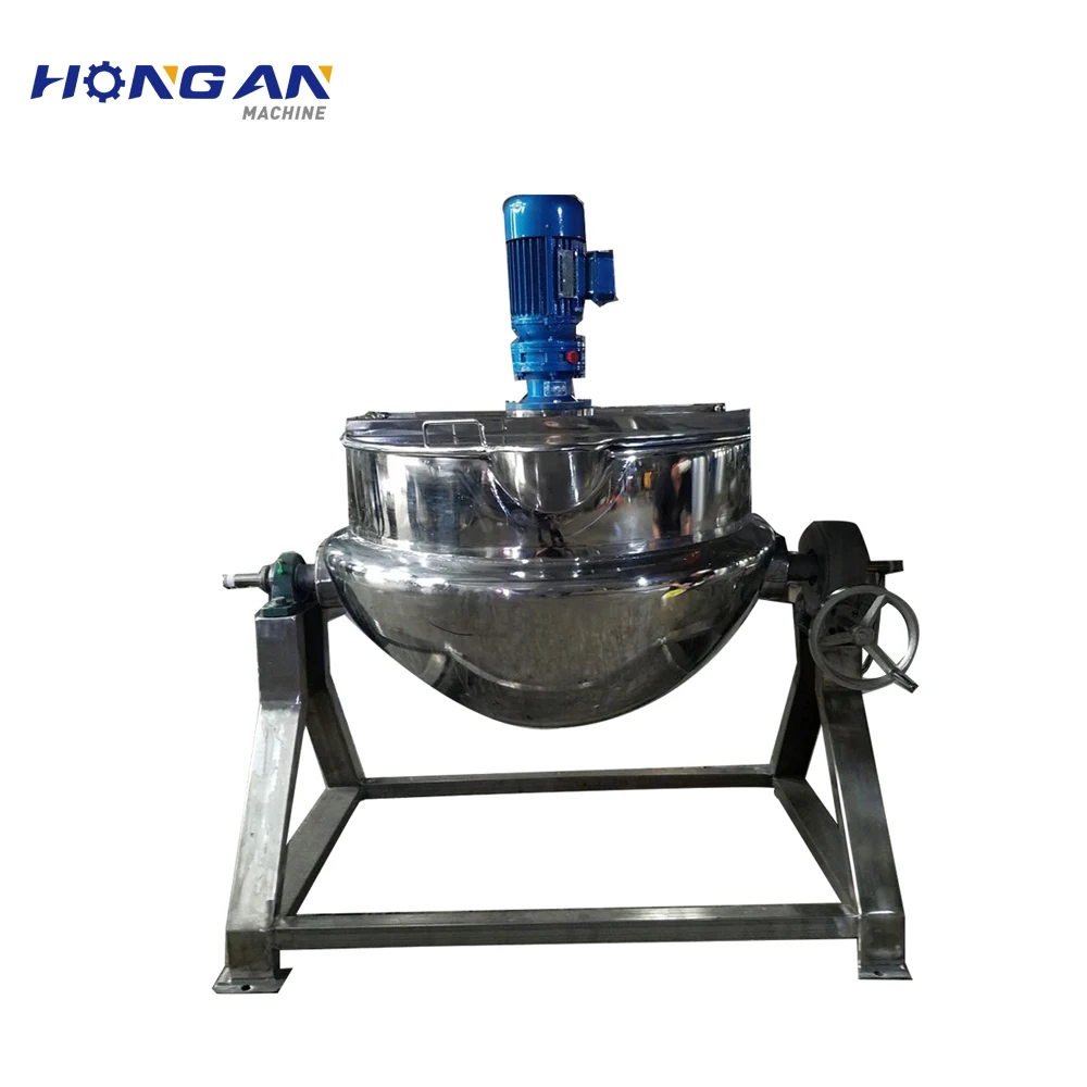 high efficiency stainless steel vacuum kettle the boiler steam kettle cooking equipment