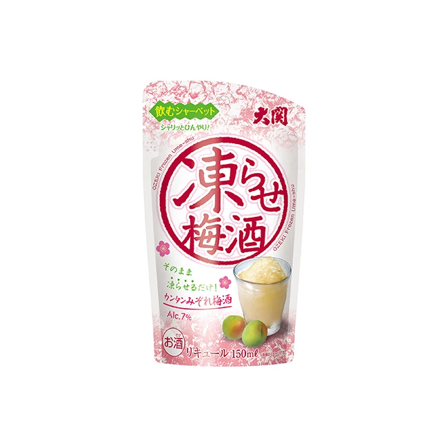 Cool delicious frozen smooth texture plum liqueur alcoholic drink