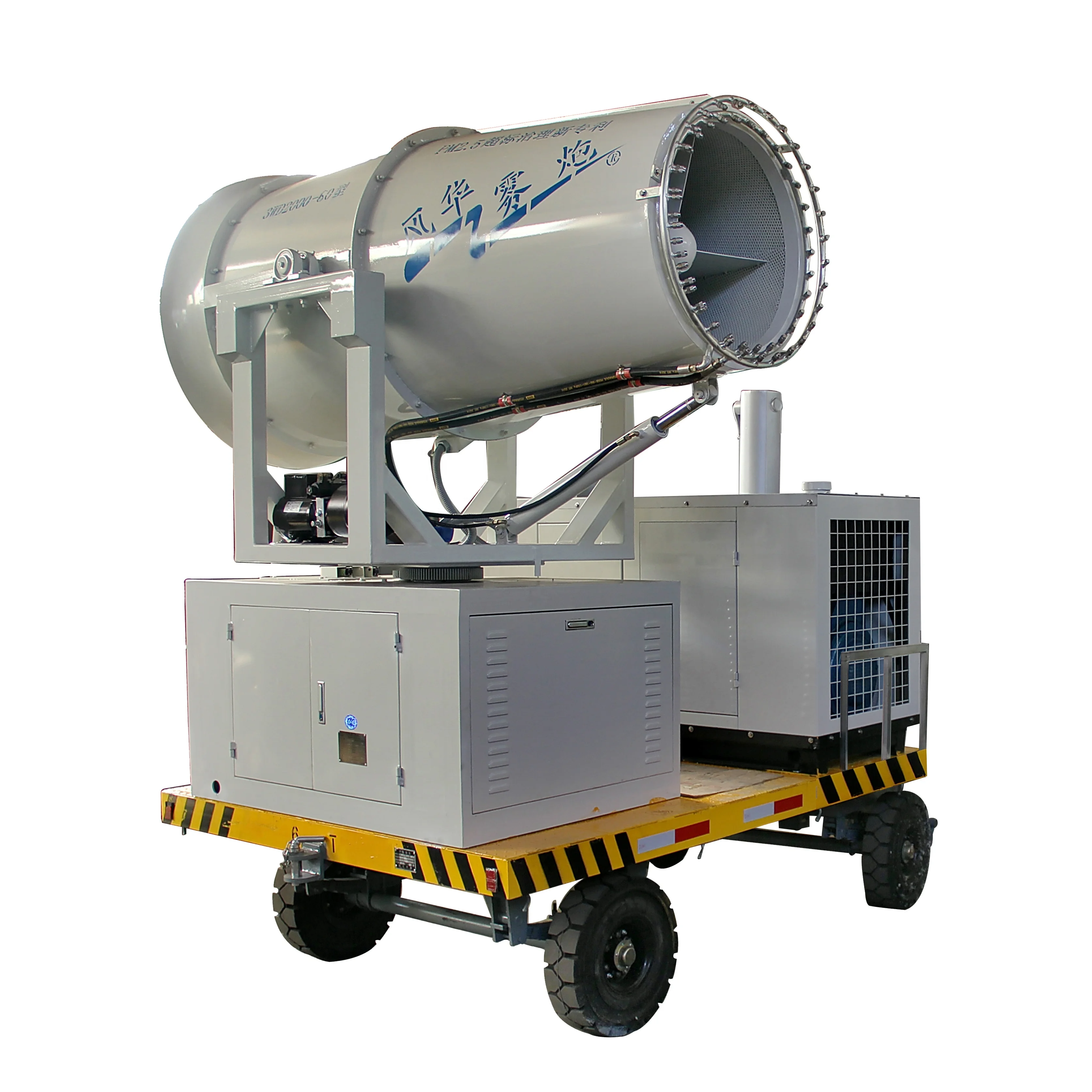 High efficient and big coverage mining dust problem solution dust suppression mist cannon