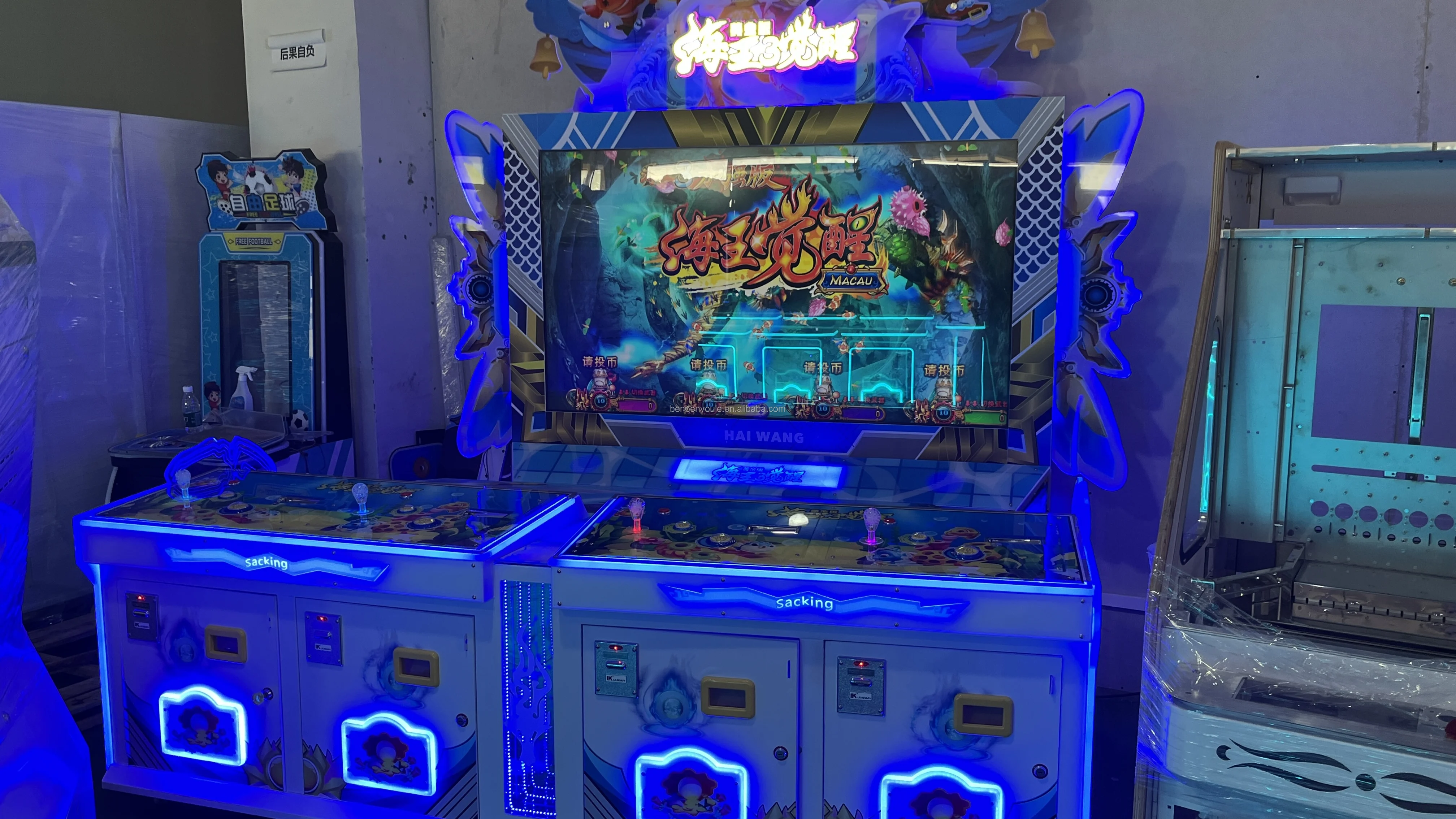 2024 Newest 2 Players Fishing Games Video Consoles Metal Fish Table OCEAN King 3 Fish Hunter Game Table