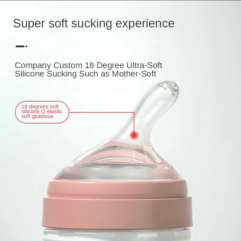 
2021 New Product Round Small Silicone feeding-bottle For Toddler Kids 