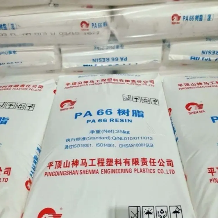 PA66 Henan Shenma Nylon EPR24 Low Viscosity Thin Wall Products Injection Molding Grade Nylon Double 6 Plastic Raw Materials