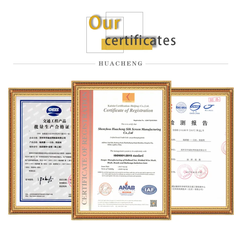 Concrete welding mesh for construction Hot dip galvanized welding net for concrete reinforcement