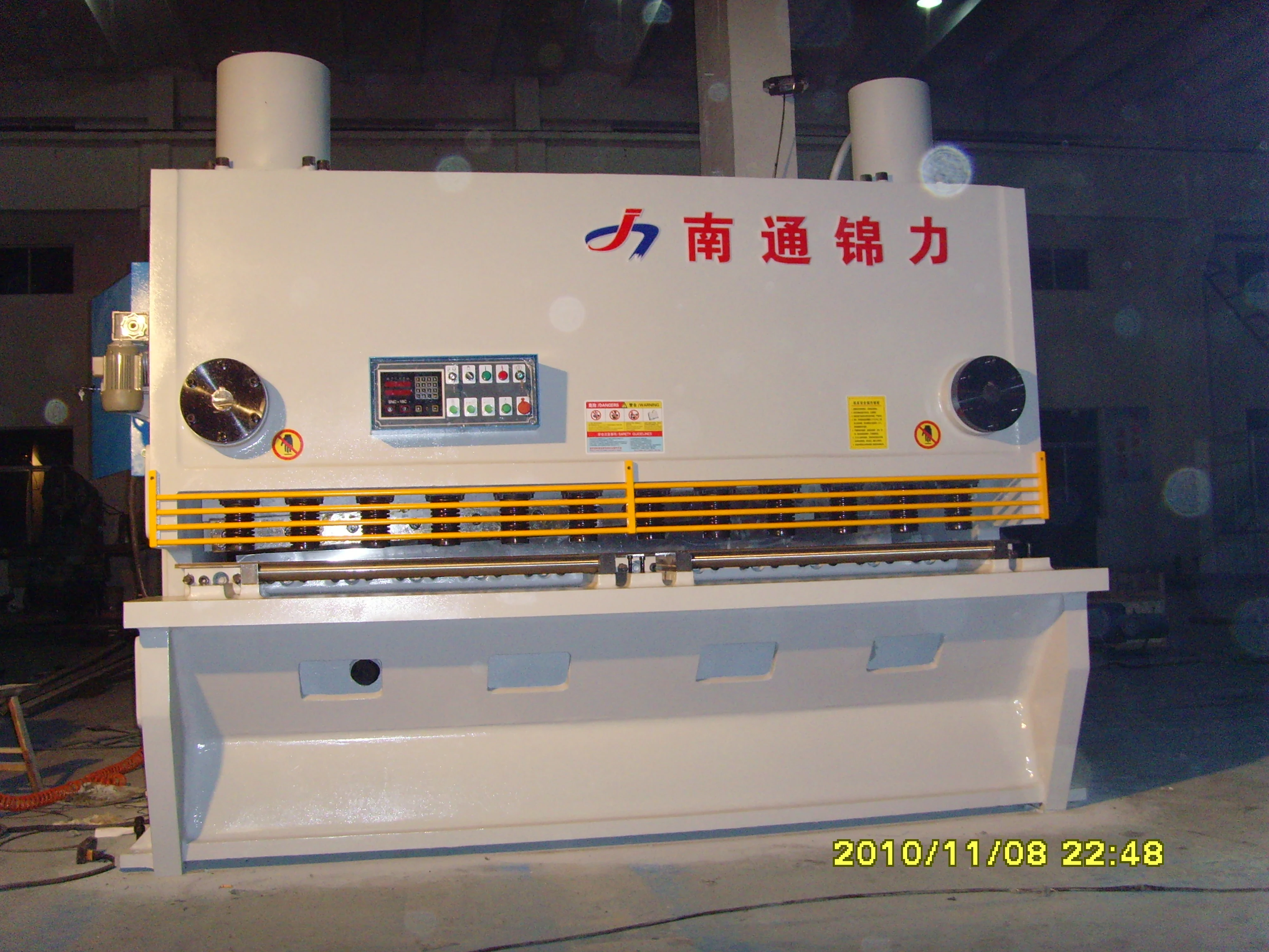 QC11Y metal sheet plate hydraulic guillotine shearing machine