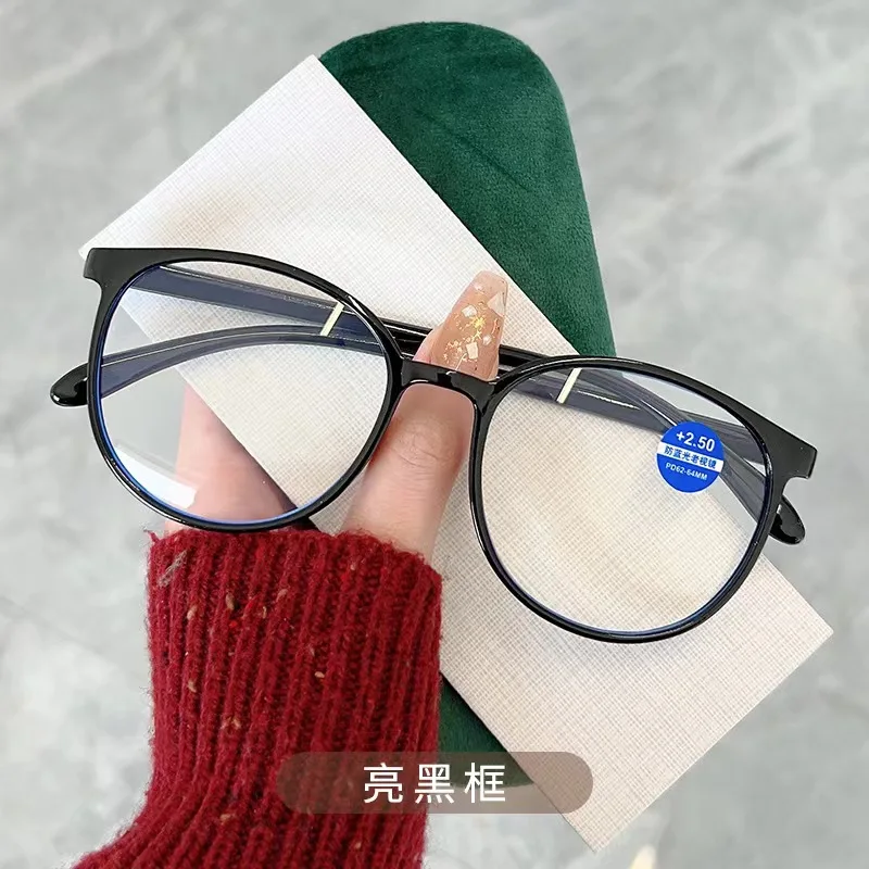 Reading Glasses filter ray Anti blue light wholesale plastic Blocking computer reader Men Women Reading Glasses