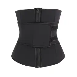 Custom Logo wholesale Waist Cincher Body Shaper Hook And Zip 7 Steel Bones Neoprene Waist Trainer Corset Zipper For Women