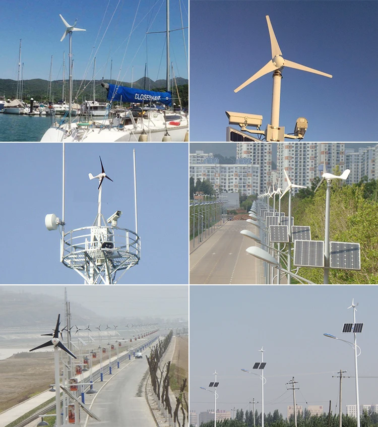 Price of wind generators fan turbine 500W 1KW 2KW 3kw 5kw wind turbine wind power generation system