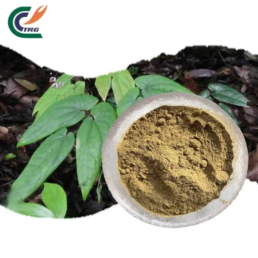 Epimedium Plant Extract 10% Vegan Natural Epimedium Leaf Extract Icariin5% 10% 20% Epimedium Flavonoids20%