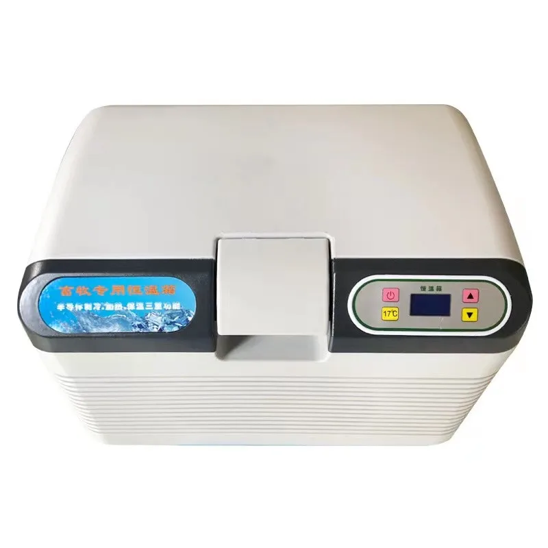 12L Portable Vaccine Refrigerated Box Animal Semen Sperm Storage Artificial Insemination Tools Refrigeration Incubator Transfer