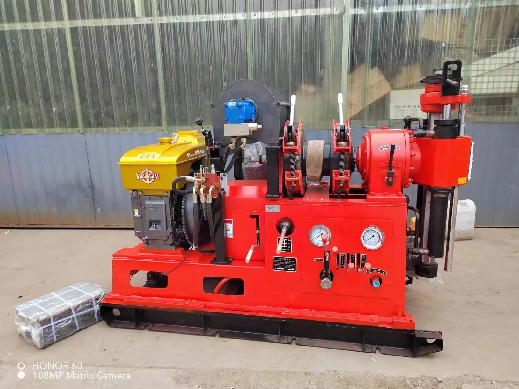 Geological Exploration Well Drilling Rig Micro Hydraulic Core Drill Portable Rock Drill