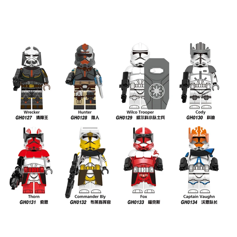G0117 Starwars Star Action Min ifigures Legoes Figure Building Blocks Toys Yoda The Clone Troopers Mini Figures Set