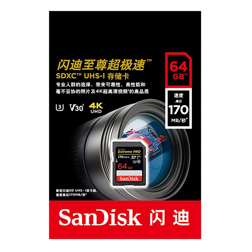 Бесплатная доставка двойной флеш-накопитель Sandisk Extreme Pro 170MB 16 Гб оперативной памяти 32 встроенной 64 ГБ 128 256 SD карты C10 U3 V30 UHS-I слот для карт HD