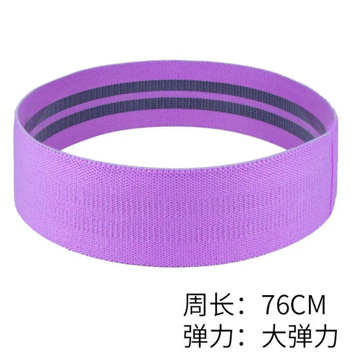 3 Resistance Bands Hip fabric cloth Bands Loop Exercise Booty Band Hip Circle Glute for man and women