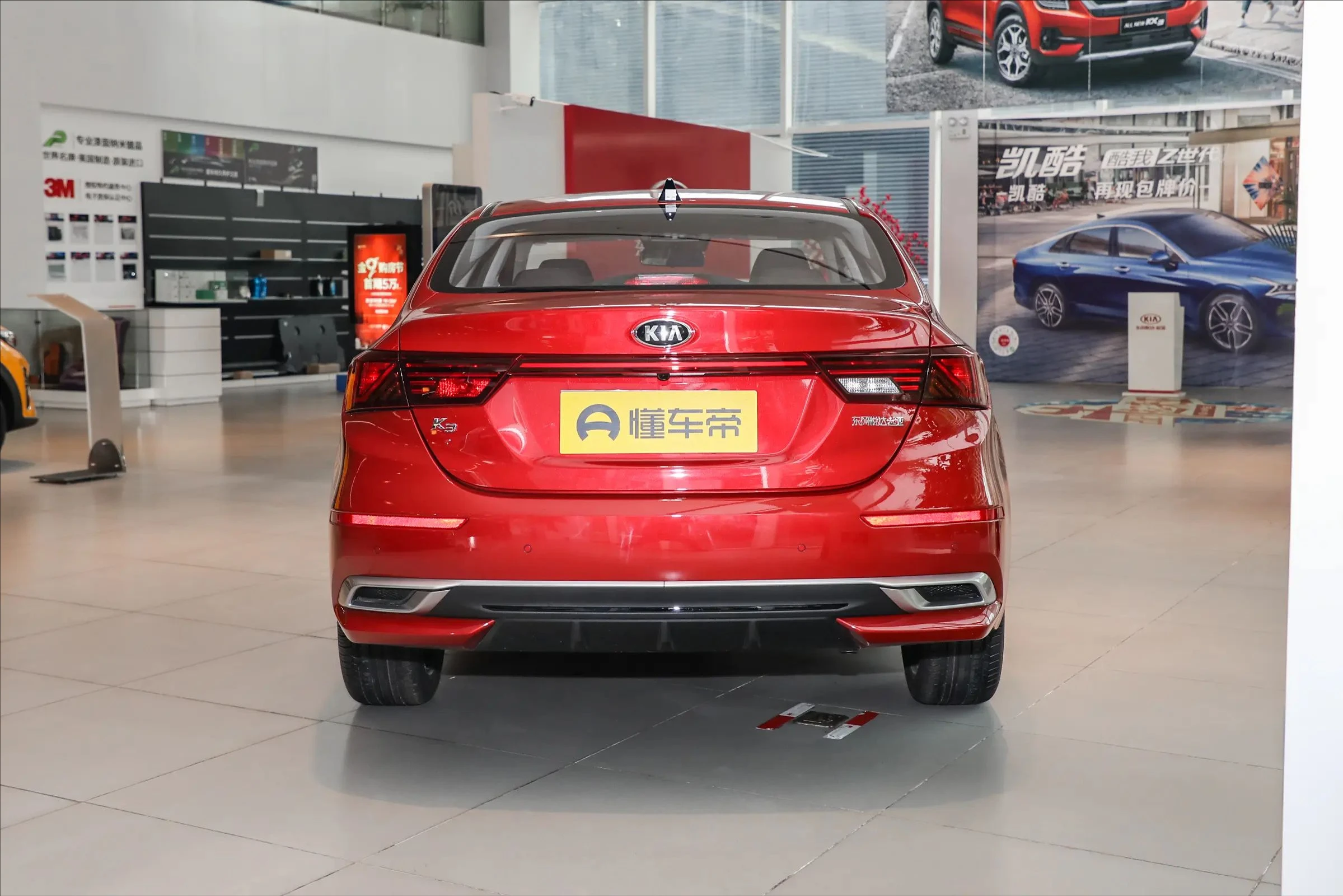2023 Kia K3 1.4T DCT Premium Sedan New Petrol Car with Leather Seats Gasoline Cars Good Quality
