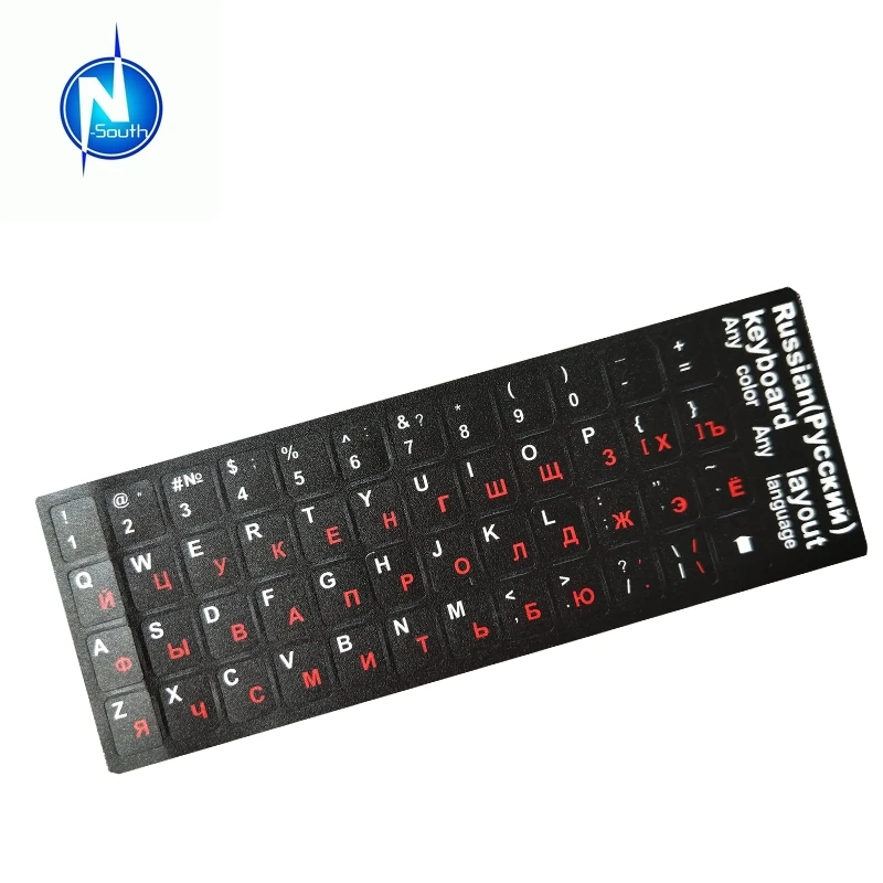 Laptop Keyboard Sticker Russian language stickers