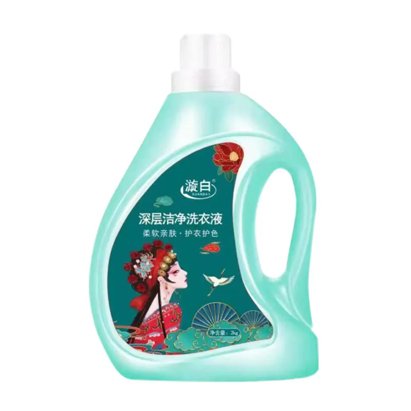 Wholesale Detergent Factory 2kg Bottled Laundry detergent OEM ODM Liquid detergeng High foam cleaner Laundry detergent wholesale
