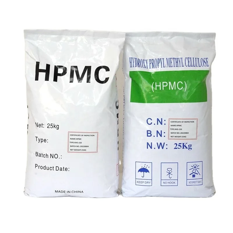 Chemical raw material HPMC used for Skim coat hydroxypropyl methyl cellulose hpmc