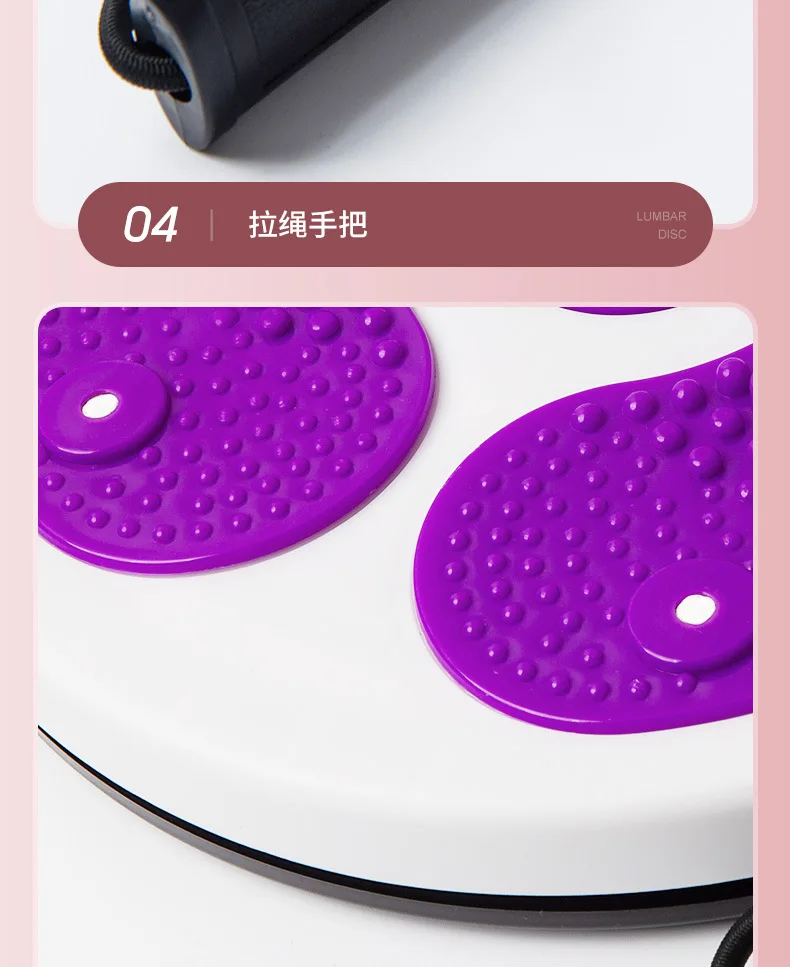 New Arrivals Home Exercise Waist Training Twister Board Foot Massage Twisting Disc with Resistance Bands