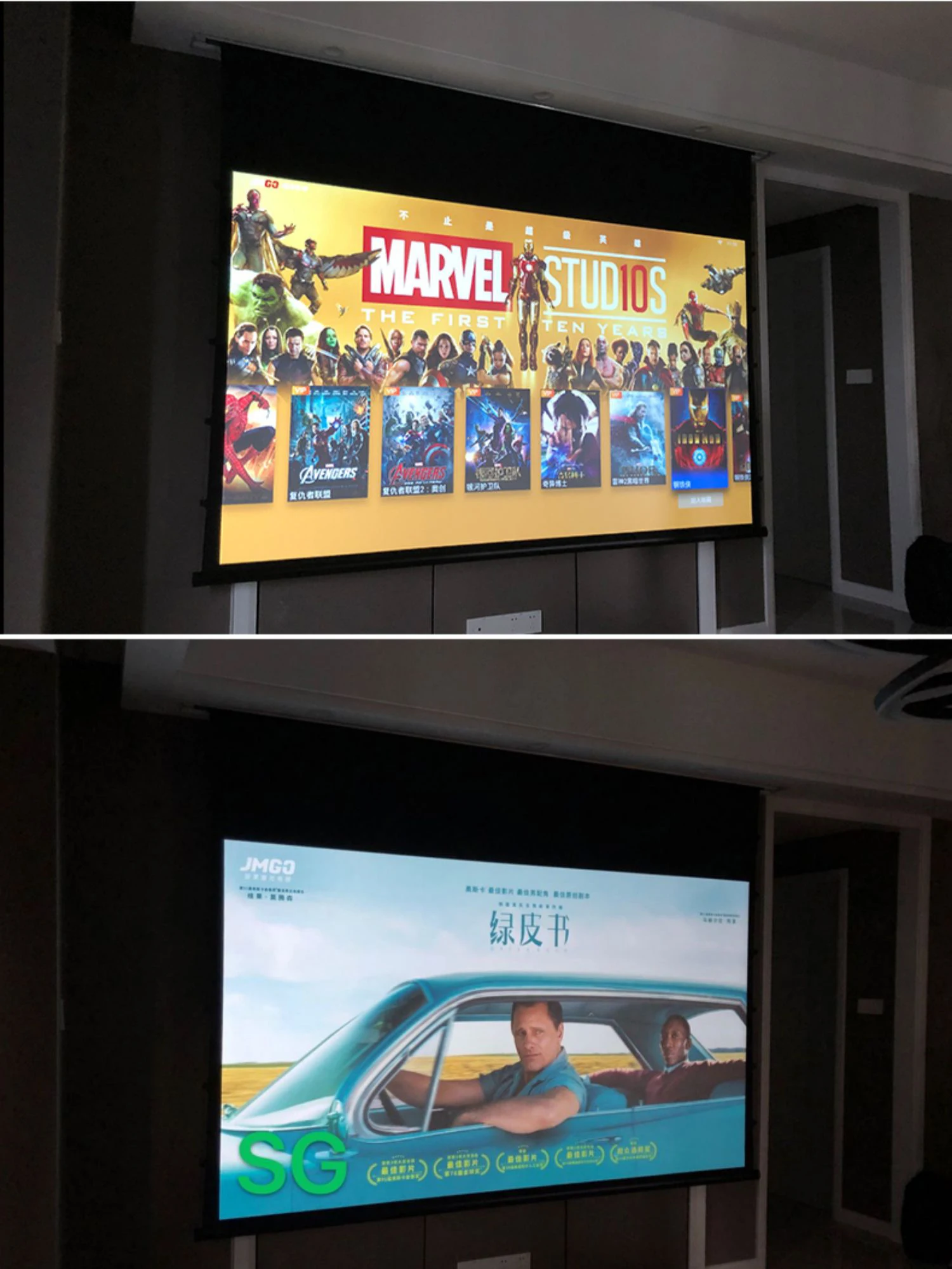 120-180 Inch 4K 3D Daylight Room Black Diamond Motorized Tension Projector Screen ALR Projection Screen For Long Throw Projector