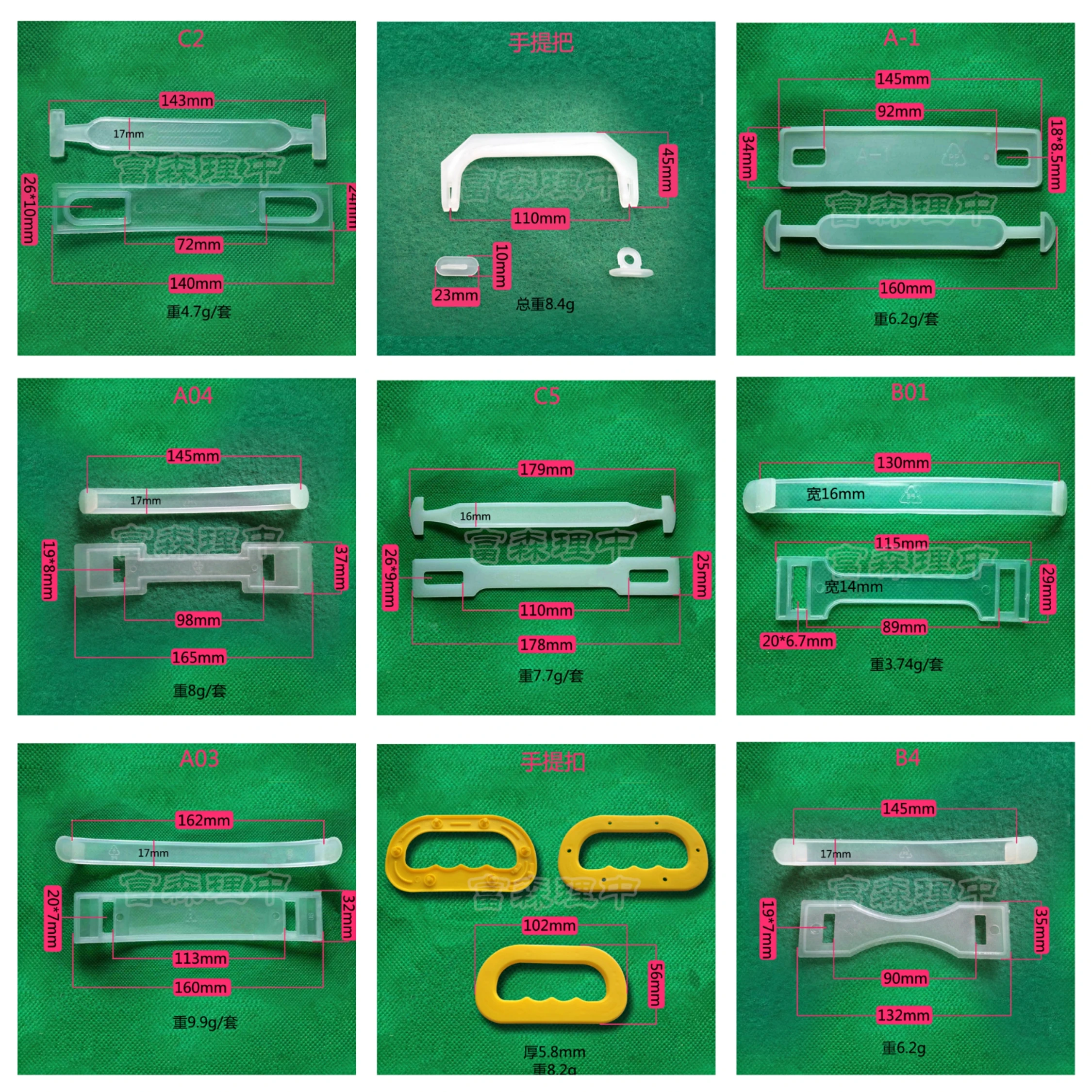 Different size plastic handle cardboard box plastic clear buckle handle the carton