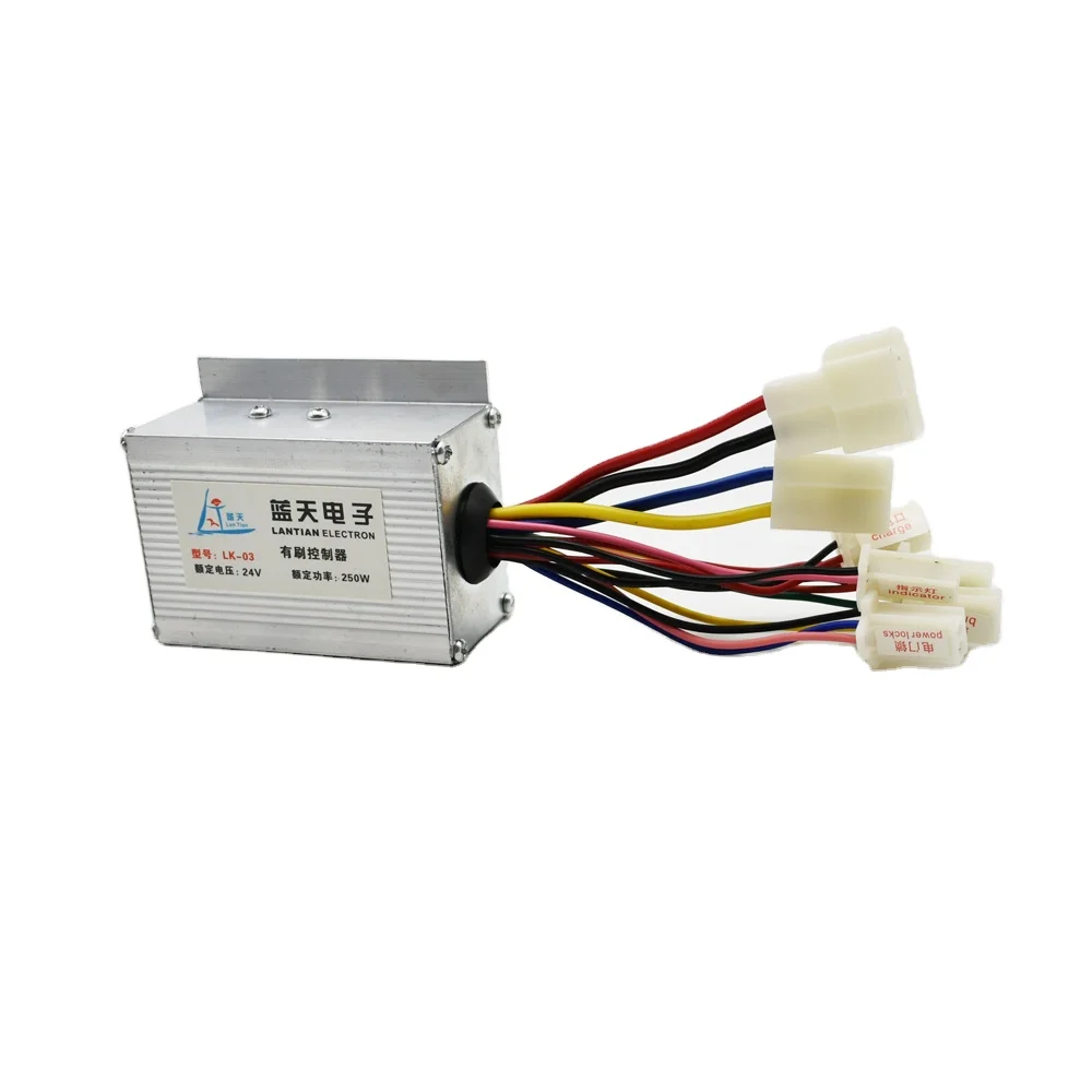 Контроллер щетки электромобиля 12 В 24 в 36 в 250 Вт, регулятор скорости щетки двигателя, регулятор ограничения скорости