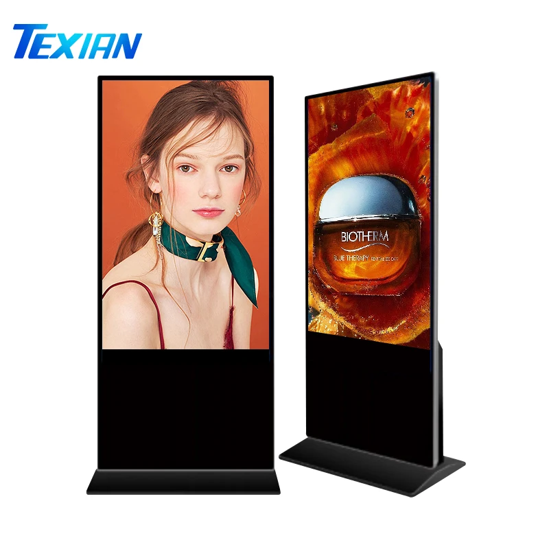 China Hot Sale Hd Floor Standing Outdoor Advertising Screen Tv For Outside Mall/station/supermarket/everywhere Digital Signage