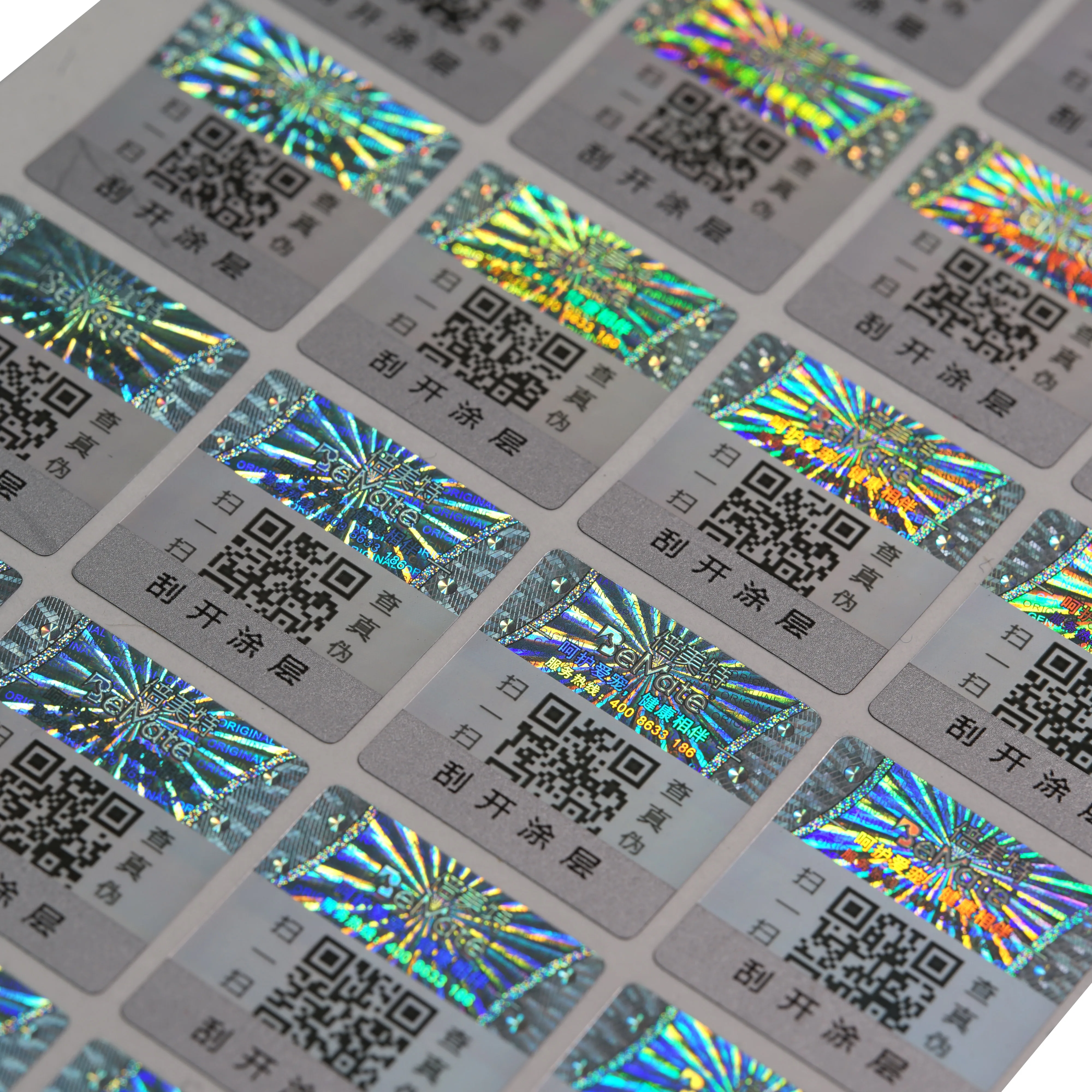 Manufacture Custom Unique Number Waterproof Coated Paper Laser Hologram Label with QR Code Security Printing Barcode Sticker