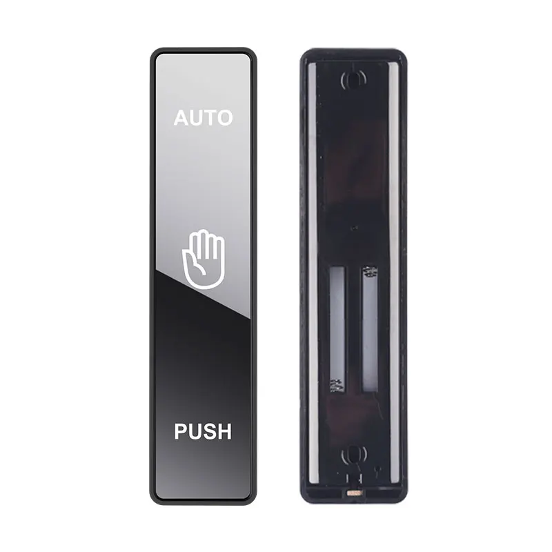 CUMU Automatic Door Wireless Mirror Surface Manual Control Switch Electric Door Press Switch Induction Door Remote Control
