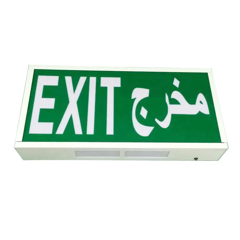ZhuiMing Ip20 Running Man Fire Safety Emergency Exit Lighting  Rechargeable Led Emergency Exit Light