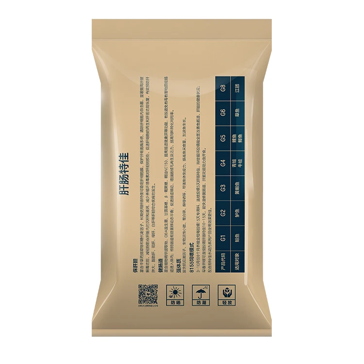 Factory wholesale Chongqing Sitejia Professional liver protection, intestinal enhancement, freshwater fish specific feed