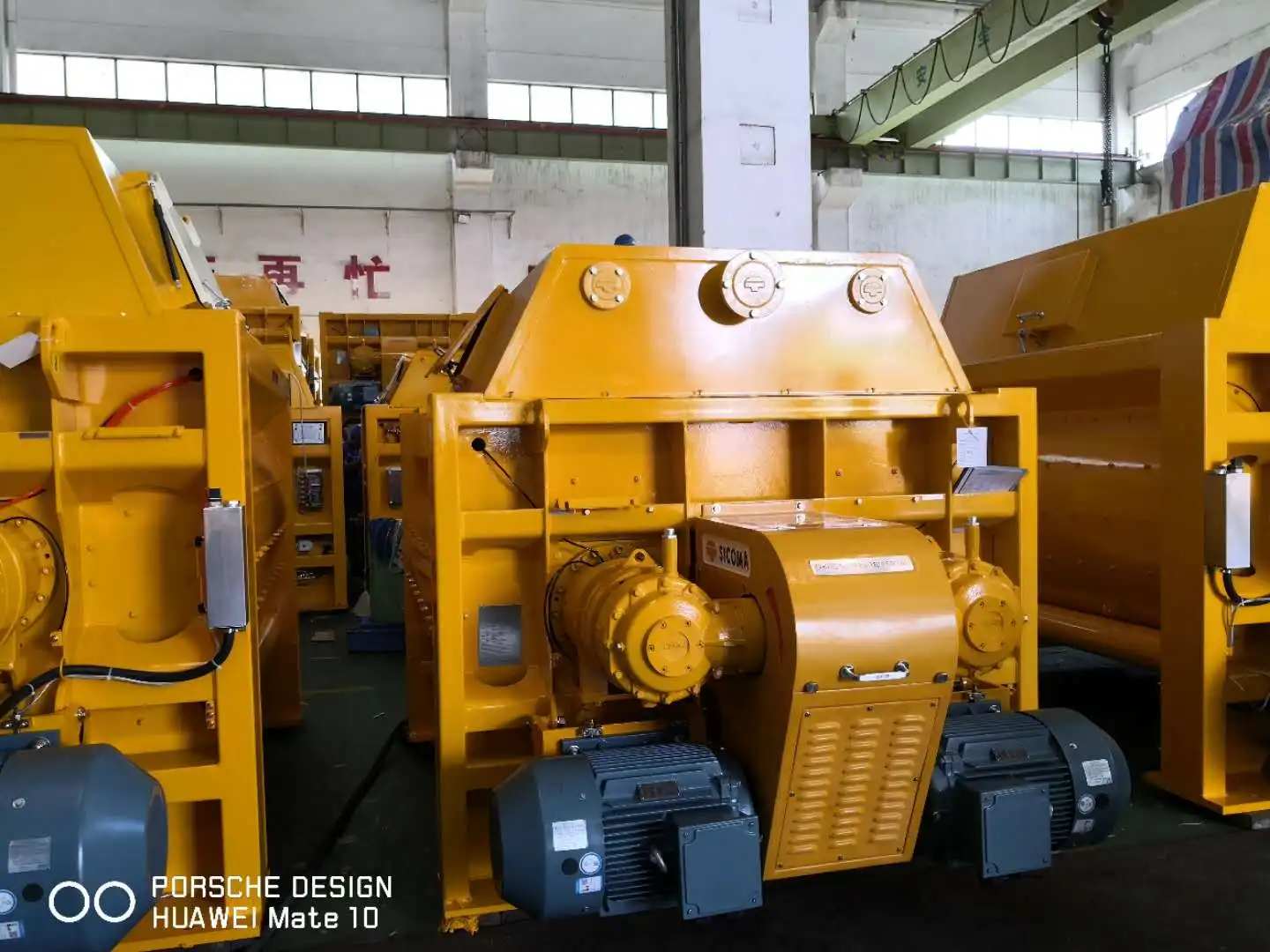 Economy type concrete machinery sicoma MAO2250/1500 cement twin shaft machine concrete mixer for sale