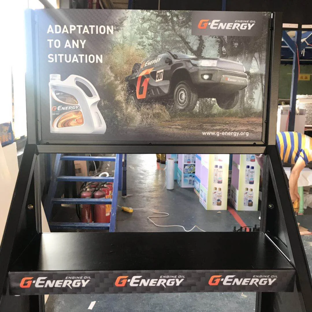 Oil Enging Customized Fuel Gas Station Heavy Duty Flooring Metal Display Stand
