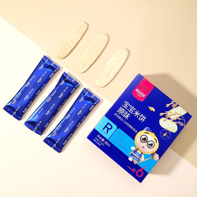 Chinese Snacks Melts in the Mouth Children Snack Grain Halal Baby Rice Snacks